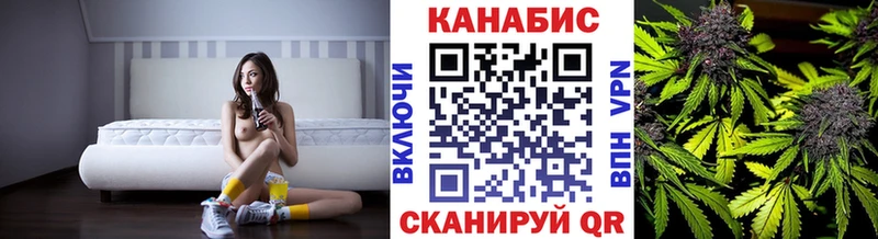 Купить закладку Урюпинск ГАШИШ  Вейп ТГК  COCAIN  АМФЕТАМИН  Мефедрон  МАРИХУАНА 