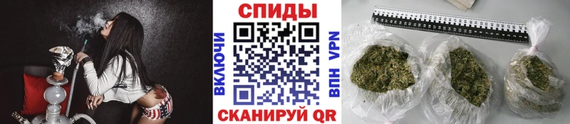 БУТИРАТ Butirat  Урюпинск 
