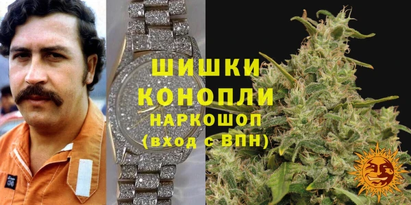 меф VHQ Армянск