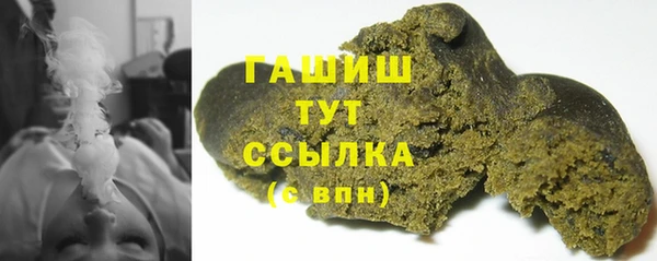 кокаин перу Аркадак