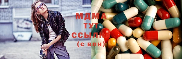 спайс Арсеньев