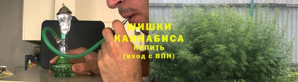 кокаин перу Аркадак