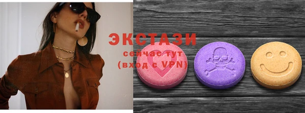 кокаин перу Аркадак