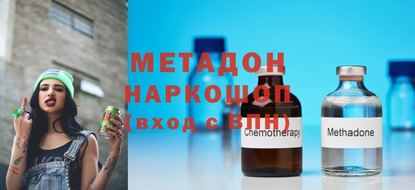кокаин перу Аркадак