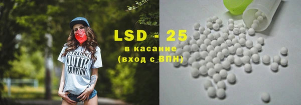 кокаин перу Аркадак