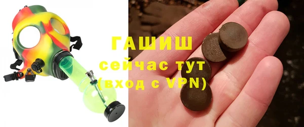 кокаин перу Аркадак