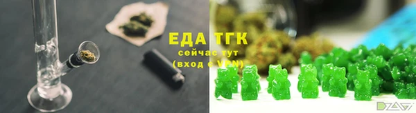 кокаин перу Аркадак