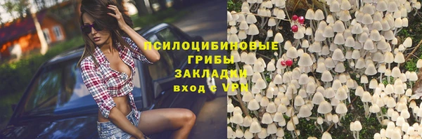 меф VHQ Армянск