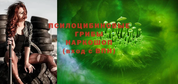 кокаин перу Аркадак