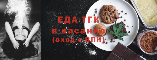 меф VHQ Армянск