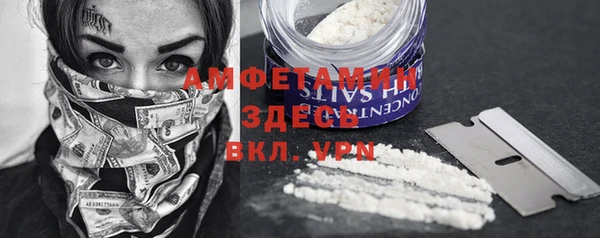 кокаин перу Аркадак